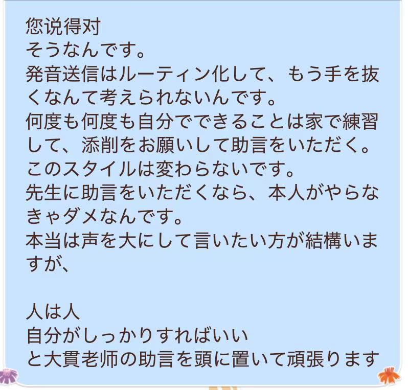 年齢層は幅広いです✨